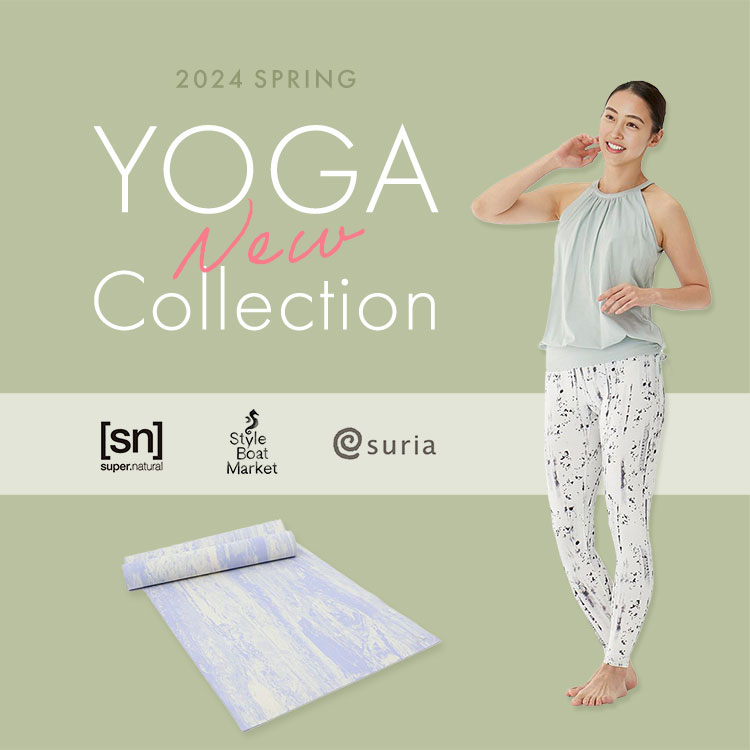 2024 Spring Yoga NEW COLLECTION
