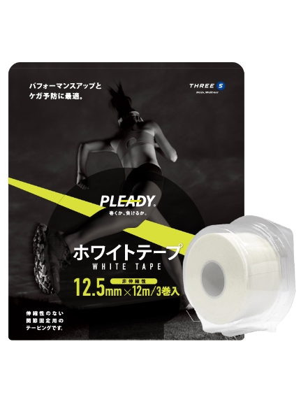 PLEADY/ホワイトテープ12.5MMブリスターパック/テーピング