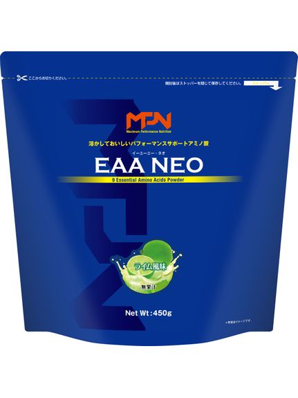 MPN/EAA　NEO450G　ライム風味/アミノ酸