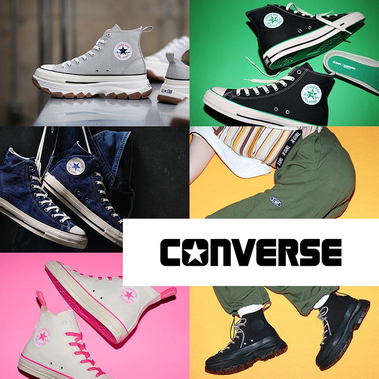 CONVERSE New Collection | KATION ONLINE SHOP（カティオンオンライン