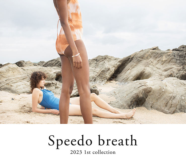 Speedo breath 2023 1st collection