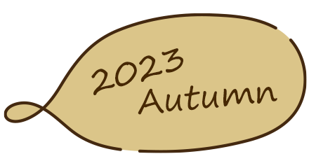 2023 Autumn