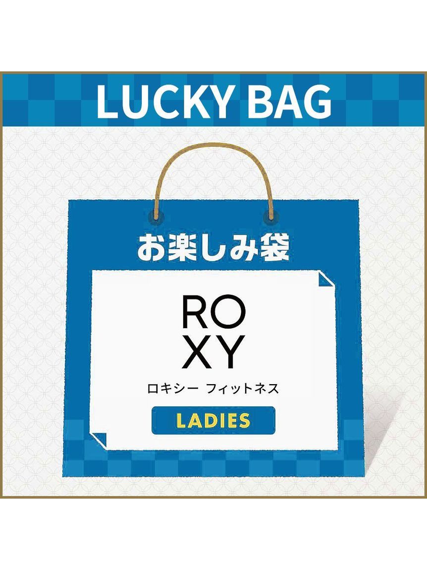 ROXY/【LUCKY BAG】ロキシーフィットネス7点セット/その他トップス