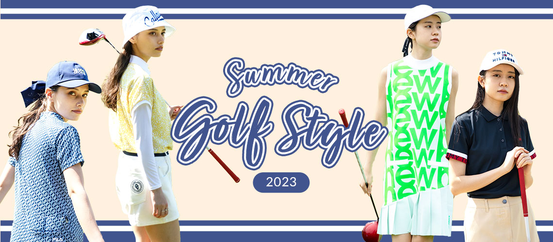 2023 Summer golf style