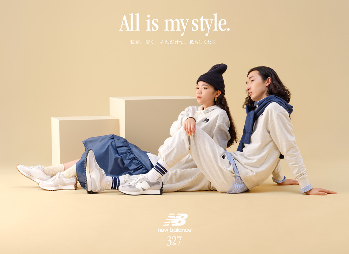All is my style. ニューバランス特集