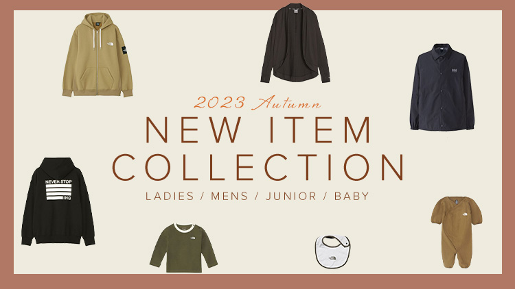2023 Autumn NEW ITEM COLLECTION