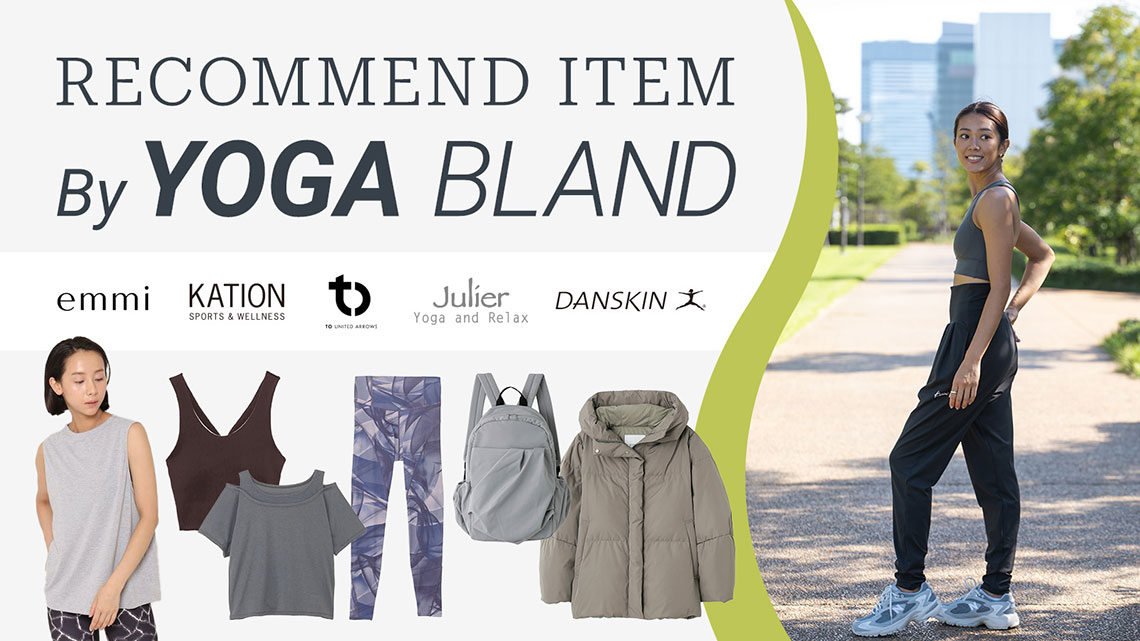 RECOMMEND ITEM By YOGA BLAND