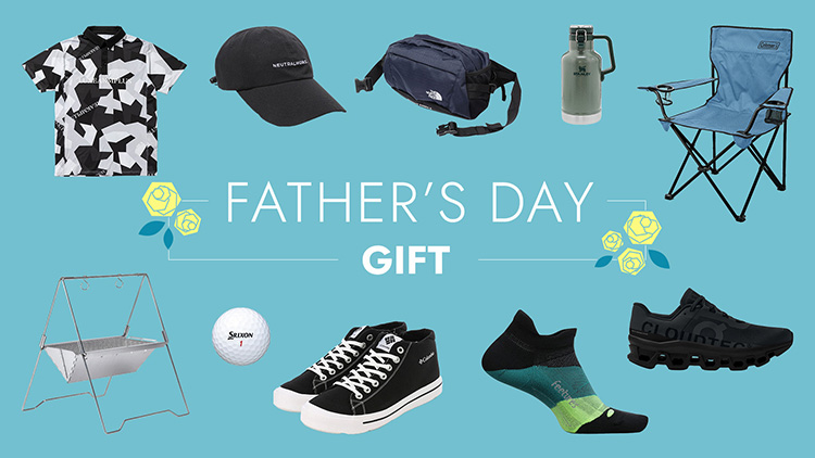 FATHER’S DAY GIFT COLLECTION