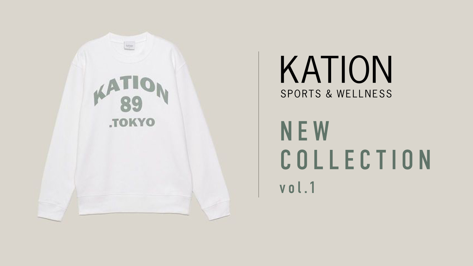 KATION SPORTS & WELLNESS 新作COLLECTION vol.1